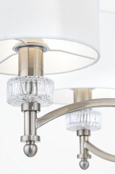Подвесная люстра Maytoni Alicante MOD014CL-06N