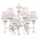Подвесная люстра Maytoni Elina ARM222-06-N
