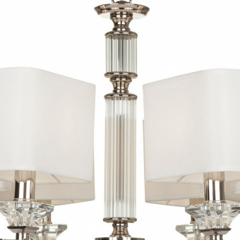 Подвесная люстра Maytoni Ontario MOD020PL-06CH