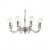 Люстра Elstead Lighting , Арт. DL-ARMAND8-PN Люстра Elstead Lighting , Арт. DL-ARMAND8-PN