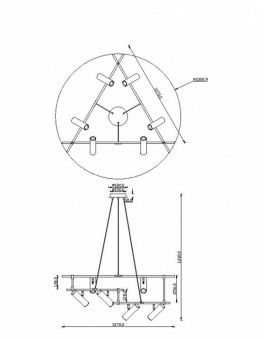 Подвесная люстра Maytoni Rami MOD128PL-06WB