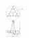 Подвесная люстра Maytoni Rami MOD128PL-06WB Подвесная люстра Maytoni Rami MOD128PL-06WB