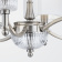 Подвесная люстра Maytoni Alicante MOD014CL-06N Подвесная люстра Maytoni Alicante MOD014CL-06N