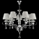 Подвесная люстра Maytoni Smusso MOD560-07-N Подвесная люстра Maytoni Smusso MOD560-07-N