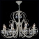 Подвесная люстра Maytoni Princess ARM270-08-R Подвесная люстра Maytoni Princess ARM270-08-R