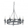 Люстра Elstead Interior, Арт. SAX5-BLK-SIL Люстра Elstead Interior, Арт. SAX5-BLK-SIL