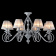 Подвесная люстра Maytoni Monsoon ARM154-08-S Подвесная люстра Maytoni Monsoon ARM154-08-S