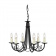 Люстра Elstead Interior, Арт. MN6-BLACK Люстра Elstead Interior, Арт. MN6-BLACK