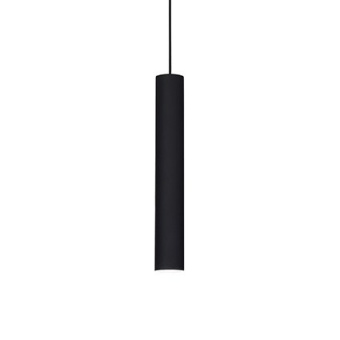 Подвесные светильники Ideal Lux LOOK SP1 NERO