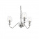 Люстра  Elstead Lighting , Арт. DL-ARMAND3-PN