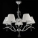 Подвесная люстра Maytoni Talia 1 MOD334-PL-05-N Подвесная люстра Maytoni Talia 1 MOD334-PL-05-N