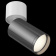 Спот Maytoni Focus S C050CL-1WGF Спот Maytoni Focus S C050CL-1WGF