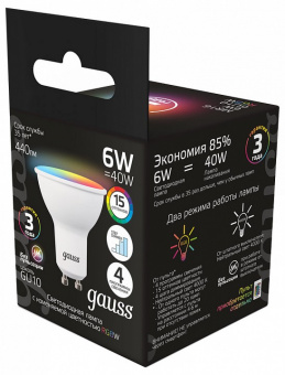 Лампа светодиодная Gauss 406 GU10 6Вт 3000-6500K 101106406