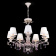 Подвесная люстра Maytoni Fiona ARM032-07-PK Подвесная люстра Maytoni Fiona ARM032-07-PK