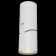 Накладной светильник Maytoni Tube C019CW-01W Накладной светильник Maytoni Tube C019CW-01W