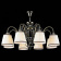 Подвесная люстра Maytoni Vintage ARM420-08-R Подвесная люстра Maytoni Vintage ARM420-08-R