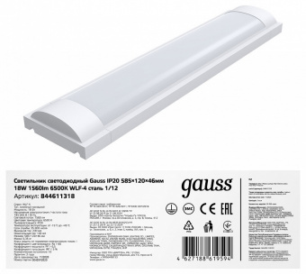Накладной светильник Gauss WLF-4 844611318