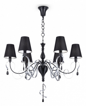 Подвесная люстра Maytoni Intreccio ARM010-06-R