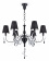 Подвесная люстра Maytoni Intreccio ARM010-06-R