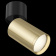 Спот Maytoni Focus S C050CL-1BG Спот Maytoni Focus S C050CL-1BG