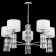 Подвесная люстра Maytoni Talento DIA008PL-05CH