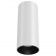 Накладной светильник Maytoni Focus LED C056CL-L12W4K Накладной светильник Maytoni Focus LED C056CL-L12W4K