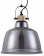 Подвесной светильник Maytoni Irving T163PL-01C Подвесной светильник Maytoni Irving T163PL-01C