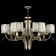 Подвесная люстра Maytoni Fibi H310-07-G Подвесная люстра Maytoni Fibi H310-07-G
