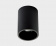 Светильник потолочный ITALLINE 202511-11 black