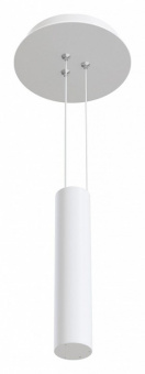 Подвес Maytoni Zon C032C-03-W