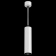 Подвесной светильник Maytoni FOCUS LED P071PL-L12W4K Подвесной светильник Maytoni FOCUS LED P071PL-L12W4K