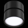 Спот Maytoni Onda C024CL-L12B4K Спот Maytoni Onda C024CL-L12B4K