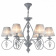 Подвесная люстра Maytoni Monsoon ARM154-06-S Подвесная люстра Maytoni Monsoon ARM154-06-S