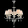Подвесная люстра Maytoni Smusso MOD560-05-N