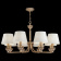 Подвесная люстра Maytoni Barbara H003PL-08MG Подвесная люстра Maytoni Barbara H003PL-08MG