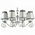 Подвесная люстра Maytoni Bouquet ARM023-08-S