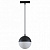Подвесной светильник Maytoni Track lamps TR018-2-10W4K-B