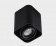 Светильник потолочный ITALLINE 5641 black
