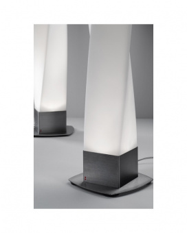 Напольный светильник Fabbian Twirl D49 C01 59