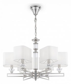 Подвесная люстра Maytoni Ontario MOD020PL-06CH
