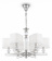 Подвесная люстра Maytoni Ontario MOD020PL-06CH Подвесная люстра Maytoni Ontario MOD020PL-06CH