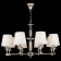Подвесная люстра Maytoni Riverside MOD018PL-08CH Подвесная люстра Maytoni Riverside MOD018PL-08CH