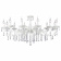 Подвесная люстра Maytoni Bellona ARM386-12-W Подвесная люстра Maytoni Bellona ARM386-12-W