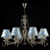 Подвесная люстра Maytoni Vals RC098-PL-08-R Подвесная люстра Maytoni Vals RC098-PL-08-R