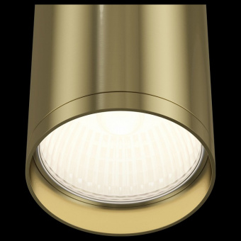 Накладной светильник Maytoni Focus S C052CL-01BS