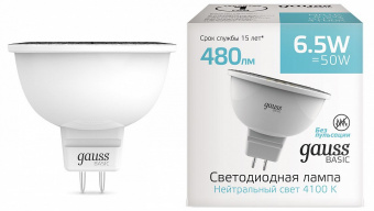 Лампа светодиодная Gauss Basic GU5.3 6.5Вт 4100K 1013527