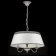 Подвесной светильник Maytoni Bouquet ARM023-PL-03-S Подвесной светильник Maytoni Bouquet ARM023-PL-03-S