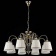 Подвесная люстра Maytoni Vintage ARM420-08-R Подвесная люстра Maytoni Vintage ARM420-08-R