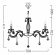 Подвесная люстра Maytoni Bronze 4 ARM245-08-W