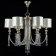 Подвесная люстра Maytoni Bience H018-PL-06-NG Подвесная люстра Maytoni Bience H018-PL-06-NG